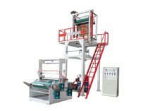 XY-B Series Rotary Die Head Double Winder Film Blowing Machine (PE Heat-shrinkable Film Blowing Machine)