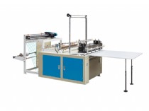 Heat-sealing & Cold-cutting Bag-making Machine(Single Layer)