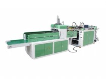 Full Automatic Single Line Cold-cutting Bag making Machine