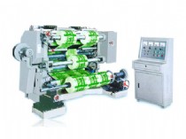 A Series Vertical Automatic Slitting & Rewinding Machine